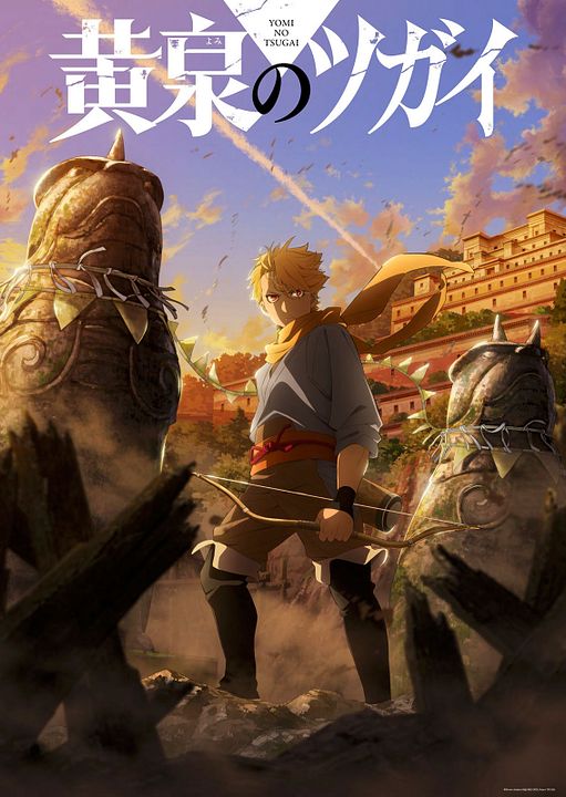 Daemons Of The Shadow Realm : Kinoposter