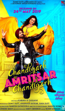 Chandigarh Amritsar Chandigarh : Kinoposter
