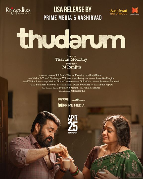 Thudarum : Kinoposter