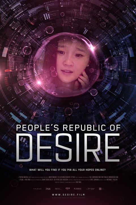 People's Republic of Desire : Kinoposter