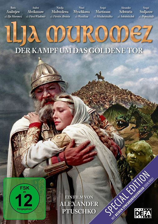 Ilja Muromez - Der Kampf um das goldene Tor : Kinoposter