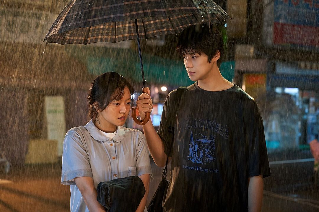 Pavane : Bild Sang-min Moon, Ko Ah-Sung