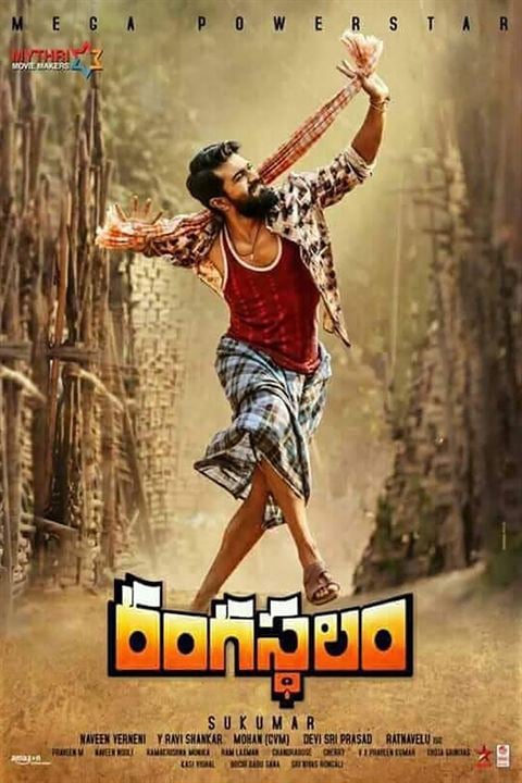 Rangasthalam : Kinoposter