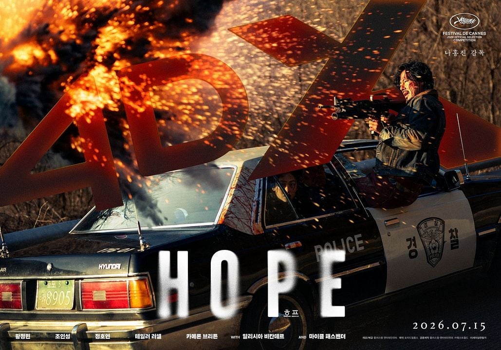 Hope : Kinoposter