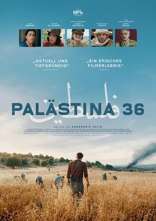 Palästina 36 : Kinoposter