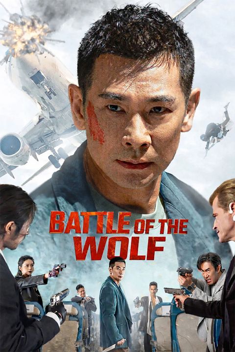Battle Of The Wolf : Kinoposter