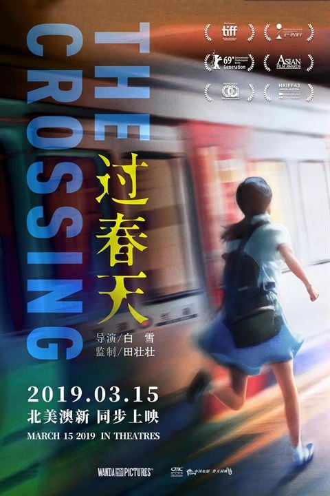 The Crossing : Kinoposter