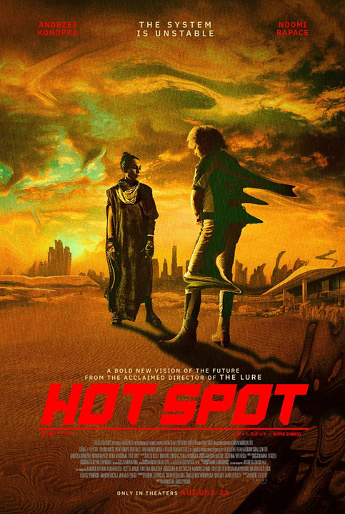 Hot Spot : Kinoposter