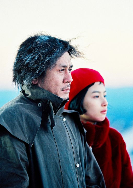 Oldboy : Bild Min-sik Choi