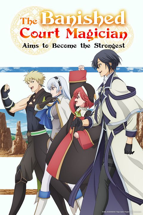 The Banished Court Magician Aims To Become The Strongest : Kinoposter