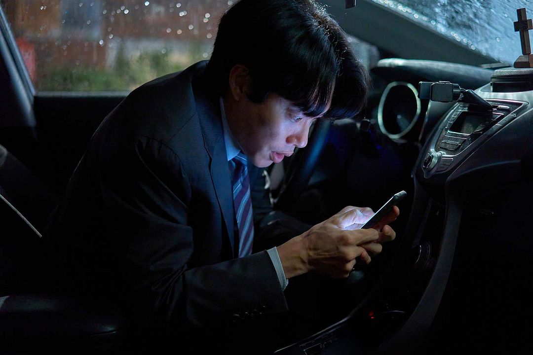 Revelations : Bild Jun-yeol Ryu