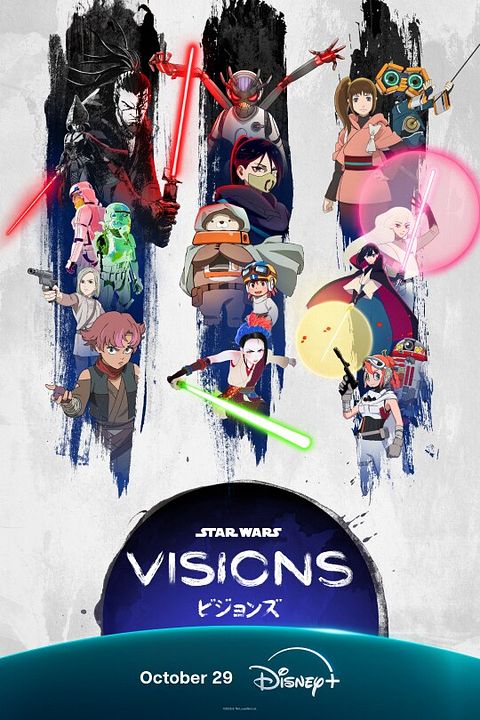 Star Wars: Visionen : Kinoposter