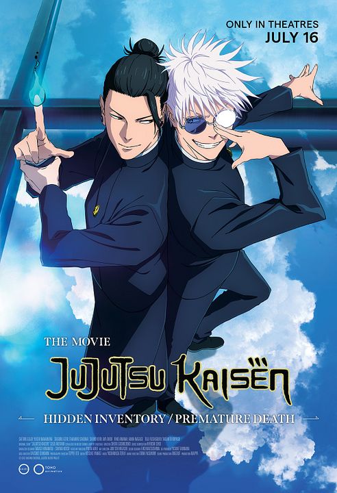 JUJUTSU KAISEN: Hidden Inventory / Premature Death – The Movie : Kinoposter