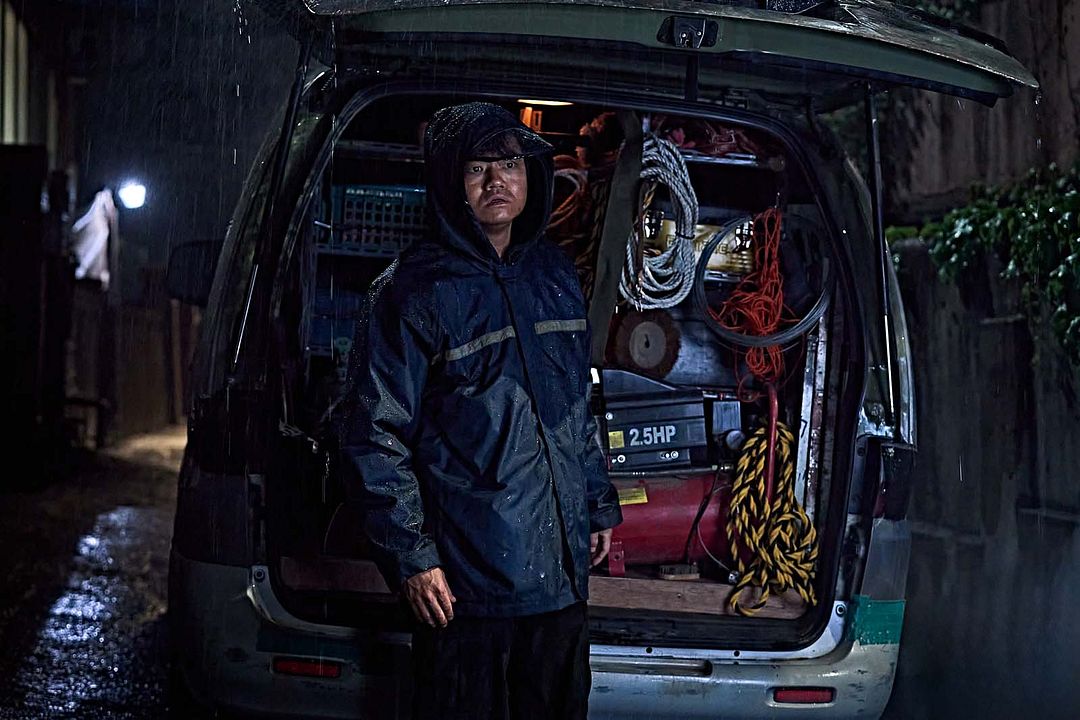 Revelations : Bild Min-jae Shin