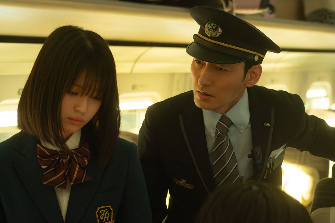 Bullet Train Explosion : Bild