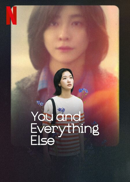 You And Everything Else : Kinoposter
