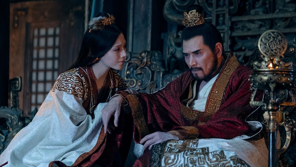 Creation Of The Gods II: Demon Force : Bild