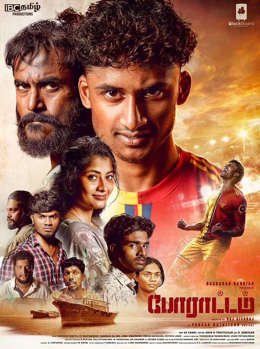Porattam : Kinoposter