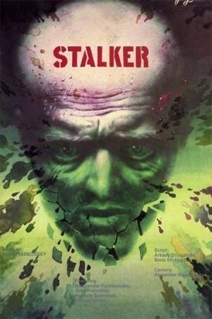 Stalker : Kinoposter