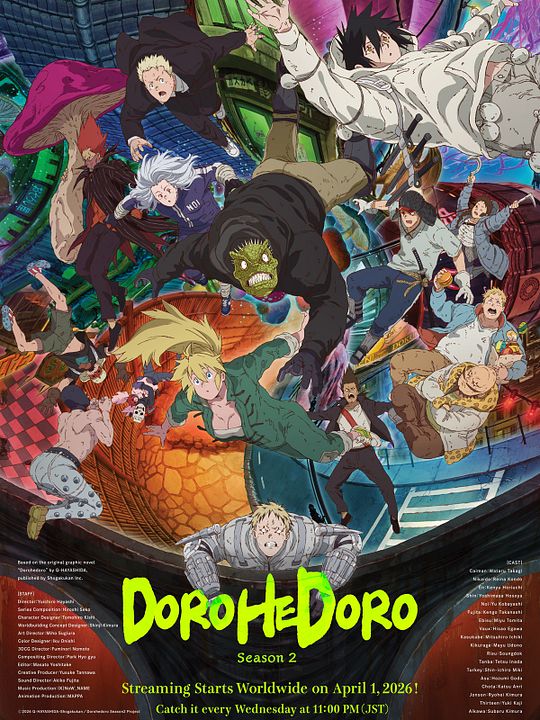 Dorohedoro : Kinoposter