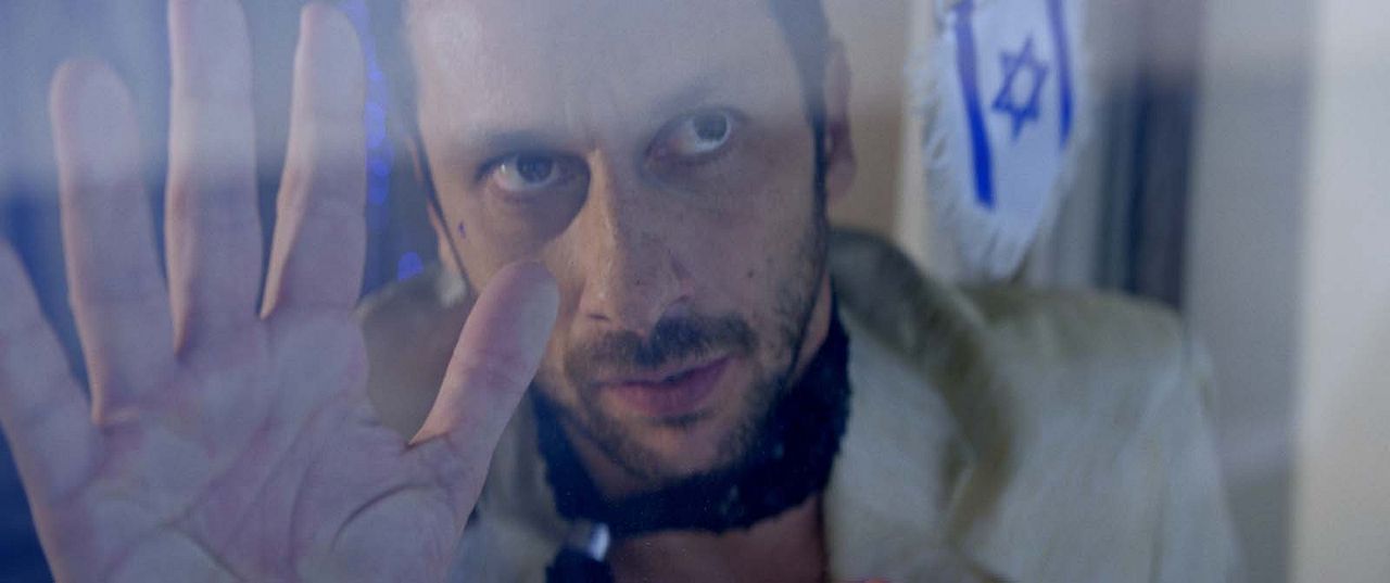 Yes : Bild Ariel Bronz