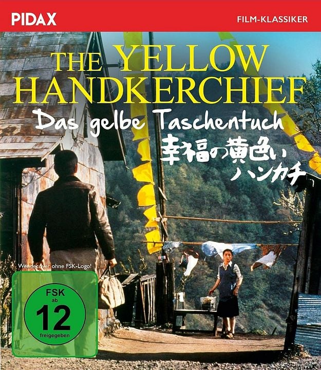 The Yellow Handkerchief - Das gelbe Taschentuch : Kinoposter