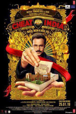 Cheat India : Kinoposter