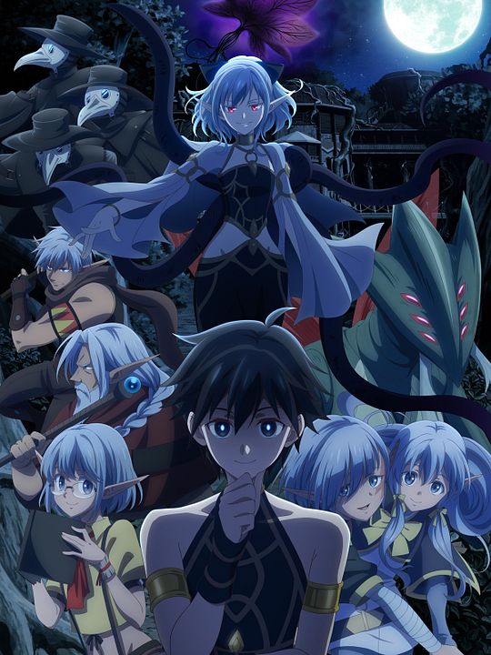 Apocalypse Bringer Mynoghra: World Conquest Starts With The Civilization of Ruin : Kinoposter