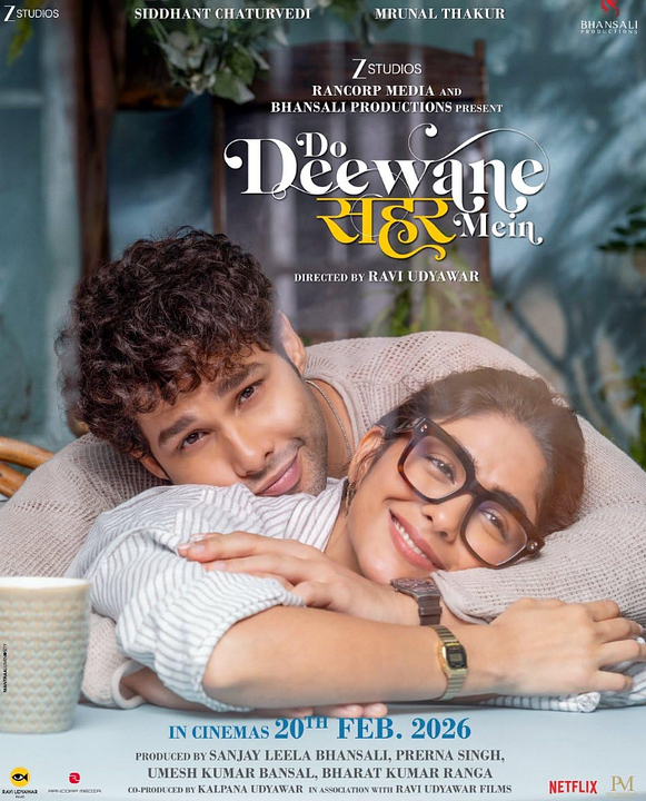 Do Deewane Seher Mein : Kinoposter