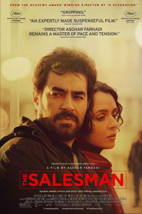 The Salesman (Forushande) : Kinoposter