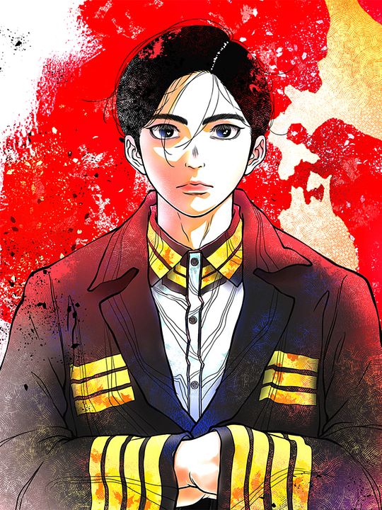 Nippon Sangoku : Kinoposter