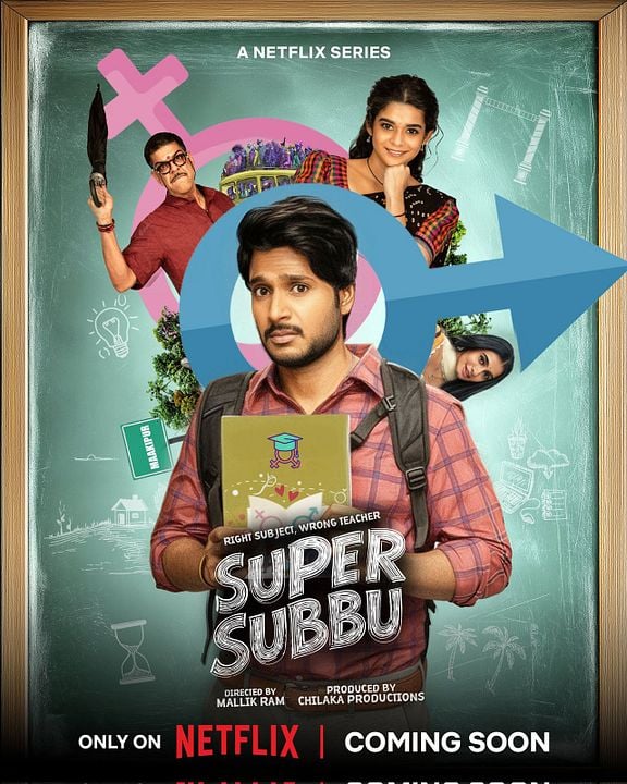 Super Subbu : Kinoposter