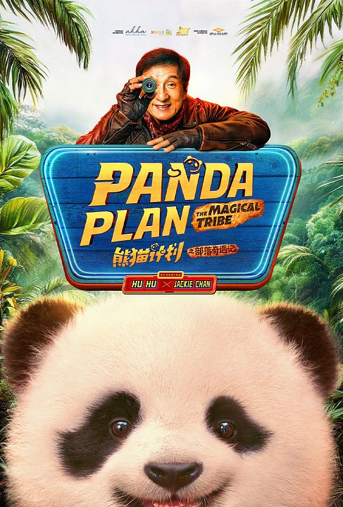 Panda Plan 2: The Magical Tribe : Kinoposter