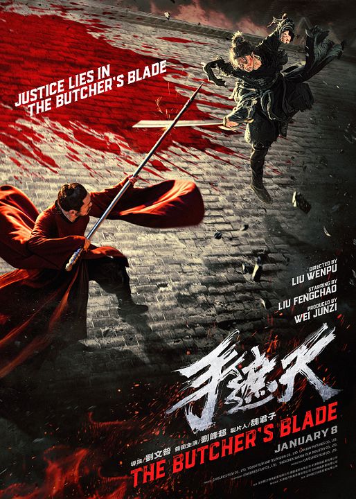 The Butcher's Blade : Kinoposter