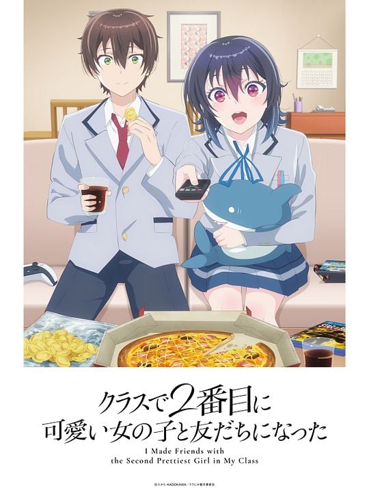 I Made Friends With The Second Prettiest Girl In My Class : Kinoposter
