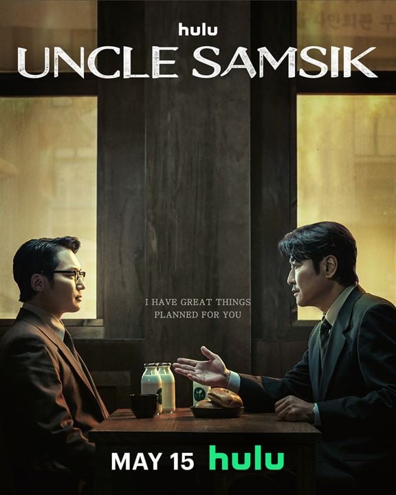 Uncle Samsik : Kinoposter