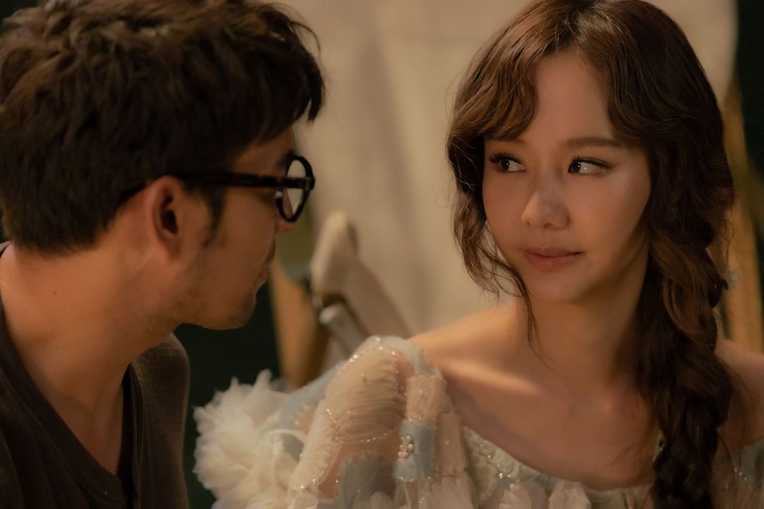 Same Day With Someone : Bild