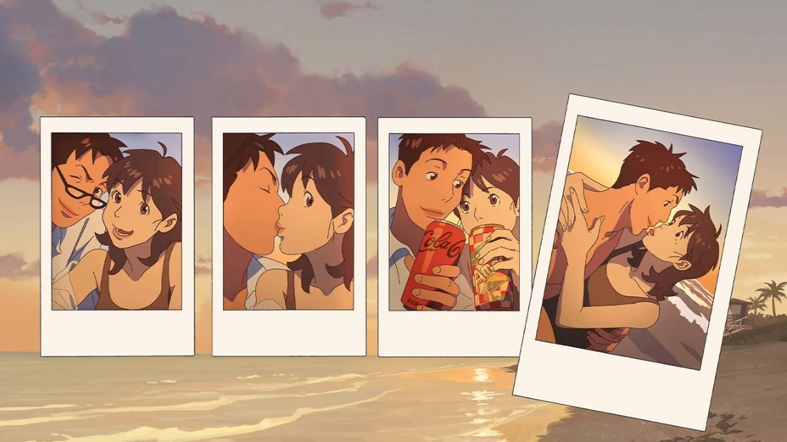 Lost In Starlight : Bild