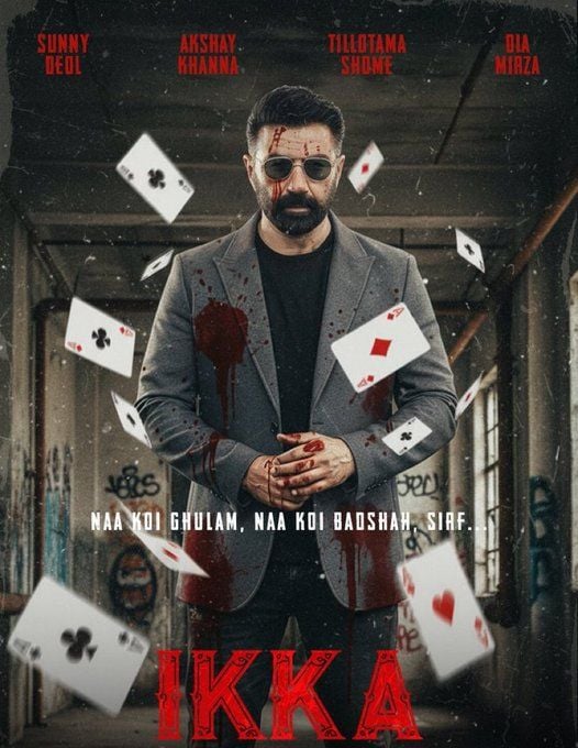 Ikka : Kinoposter
