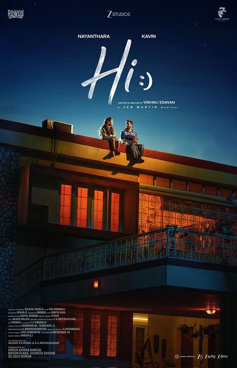 Hi : Kinoposter