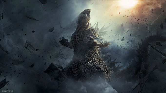 Godzilla Minus Zero : Bild