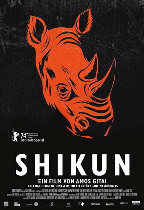 Shikun : Kinoposter