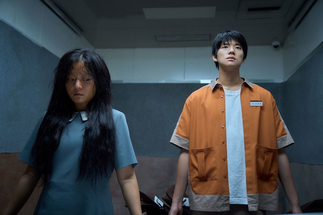 Pavane : Bild Ko Ah-Sung, Sang-min Moon