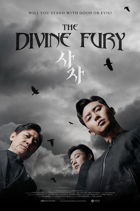 The Divine Fury : Kinoposter