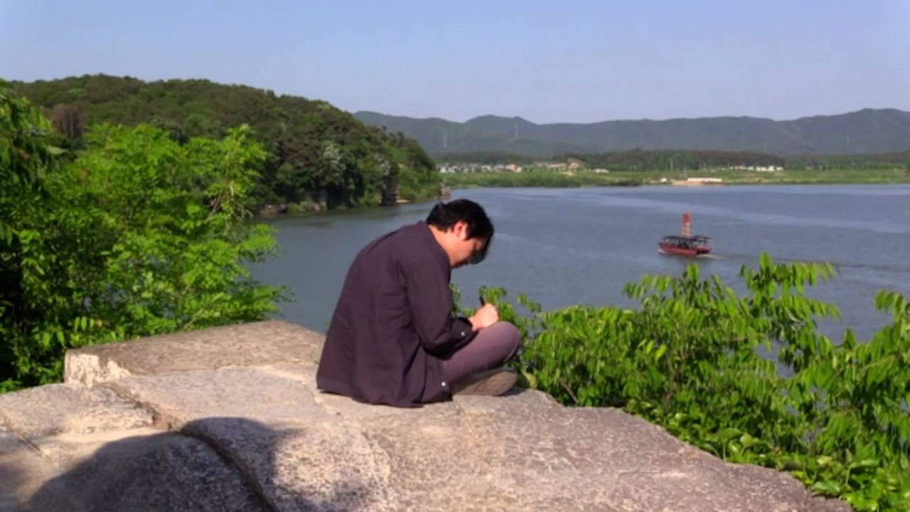  What Does That Nature Say To You  : Bild Seong-guk Ha