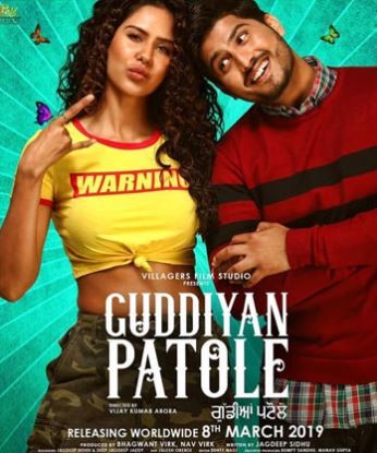 Guddiyan Patole : Kinoposter