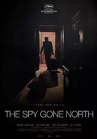 The Spy Gone North : Kinoposter