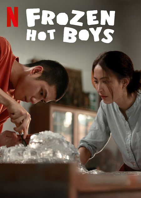 Frozen Hot Boys : Kinoposter