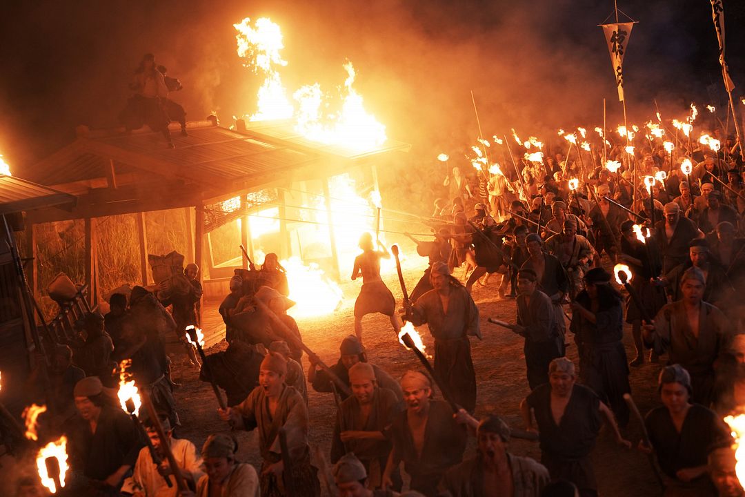 Muromachi Outsiders : Bild