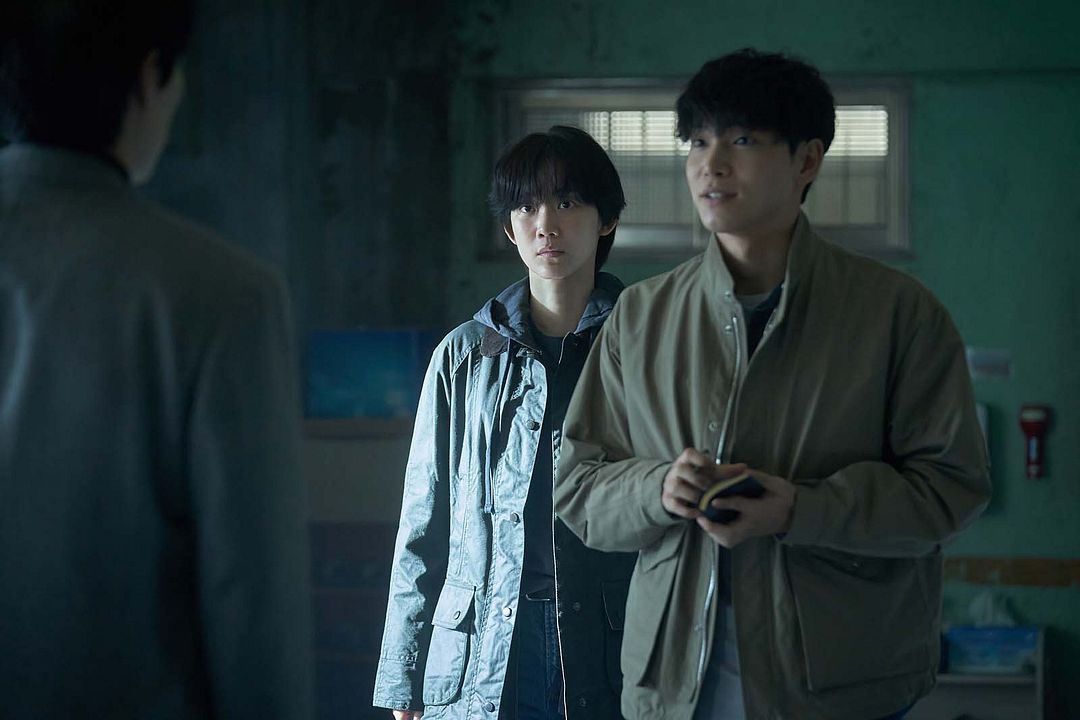 Revelations : Bild Jun-yeol Ryu, Hyeon-bin Shin
